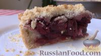 Фото приготовления рецепта: Постный вишневый пирог - шаг №14