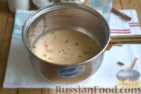Фото приготовления рецепта: Чай масала - шаг №4