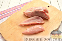 Фото приготовления рецепта: Шницель из куриного филе - шаг №2
