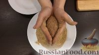 Фото приготовления рецепта: Печёночные оладьи с творогом - шаг №1