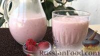 Фото к рецепту: Йогурт с фруктами и ягодами (в мультиварке)