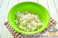 Фото приготовления рецепта: Салат с тунцом и рисом - шаг №2