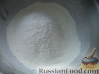 Фото приготовления рецепта: Татарские лепешки - шаг №3
