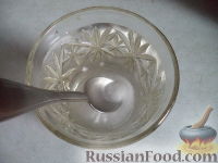 Фото приготовления рецепта: Татарские лепешки - шаг №2