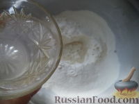Фото приготовления рецепта: Татарские лепешки - шаг №4