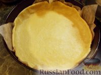 Фото приготовления рецепта: Творожно-тыквенный пирог-суфле - шаг №4