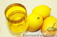 Фото к рецепту: Лимончелло (лимонный ликер)