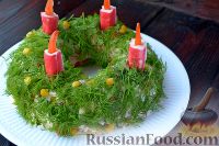 Фото к рецепту: Крабовый салат "Рождественский венок"