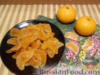 Фото приготовления рецепта: Цукаты из мандаринов - шаг №6