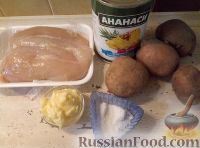 Фото приготовления рецепта: Салат из курицы с ананасами - шаг №1