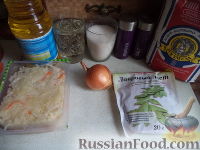 Фото приготовления рецепта: Пирог с квашеной капустой - шаг №1