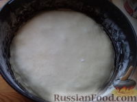 Фото приготовления рецепта: Пирог с квашеной капустой - шаг №15