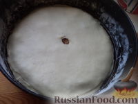 Фото приготовления рецепта: Пирог с квашеной капустой - шаг №16
