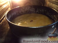 Фото приготовления рецепта: Пирог с квашеной капустой - шаг №18