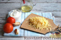 Фото приготовления рецепта: Салат с ветчиной, помидорами и сыром - шаг №4