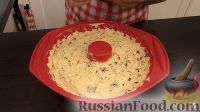 Фото приготовления рецепта: Рождественский кекс с сухофруктами и орехами - шаг №7