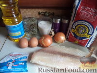 Фото приготовления рецепта: Рыбник с луком - шаг №1