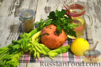 Фото приготовления рецепта: Салат из сельдерея, с гранатом - шаг №1