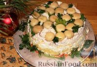 Ингредиенты для «Узбекский салат к плову 