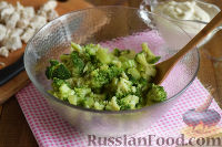 Фото приготовления рецепта: Салат с брокколи и каштанами - шаг №6