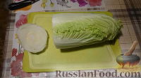 Фото приготовления рецепта: Кимчи (кимчхи) - шаг №2