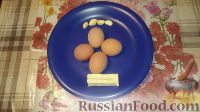 Фото приготовления рецепта: Яйца фаршированные - шаг №1