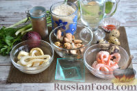 Фото приготовления рецепта: Теплый салат из морепродуктов с рисом - шаг №1