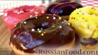 Фото к рецепту: Американские пончики (донаты), покрытые шоколадом