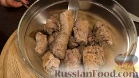 Фото приготовления рецепта: Мясные пальчики из свинины (крученики) - шаг №15
