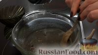 Фото приготовления рецепта: Маринованная скумбрия - шаг №1