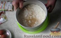 Фото приготовления рецепта: Имбирный кекс с изюмом и цукатами (без сахара) - шаг №1