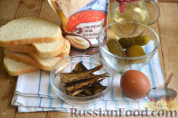 Фото приготовления рецепта: Бутерброды со шпротами, яйцом и огурцами - шаг №1