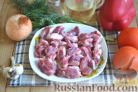 Фото приготовления рецепта: Макароны с мясом и овощами - шаг №2