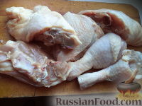 Фото приготовления рецепта: Харчо из курицы - шаг №2