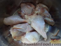Фото приготовления рецепта: Харчо из курицы - шаг №3