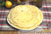 Фото приготовления рецепта: Курник (пирог с курицей, рисом и грибами) - шаг №4