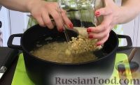 Фото приготовления рецепта: Гороховый суп с копчеными ребрышками - шаг №2