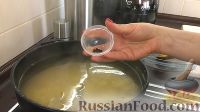 Фото приготовления рецепта: Гороховый суп с копчеными ребрышками - шаг №11