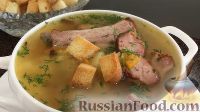 Фото приготовления рецепта: Гороховый суп с копчеными ребрышками - шаг №14
