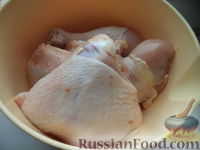 Фото приготовления рецепта: Курица в йогуртовом маринаде - шаг №2