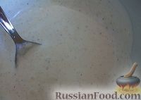 Фото приготовления рецепта: Курица в йогуртовом маринаде - шаг №3