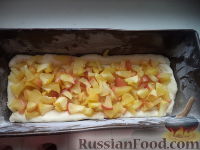 Фото приготовления рецепта: Пирог с яблоками, из дрожжевого теста - шаг №7