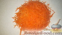 Фото приготовления рецепта: Корейская морковь с грибами - шаг №2