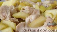 Фото к рецепту: Куриная грудка с яблоками