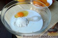 Фото приготовления рецепта: Персиковый пирог - шаг №2