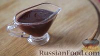 Фото приготовления рецепта: Шоколадная глазурь - шаг №6