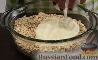 Фото приготовления рецепта: Овсяное печенье с изюмом и орехами - шаг №1