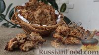 Фото приготовления рецепта: Овсяное печенье с изюмом и орехами - шаг №10