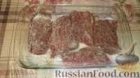 Фото приготовления рецепта: Бастурма из говяжьей вырезки - шаг №4