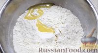Фото приготовления рецепта: Крымские чебуреки, хрустящие и сочные - шаг №2